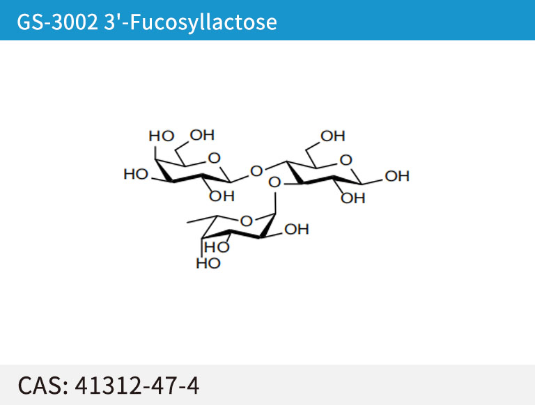 3'Fucosyllactose ChemicalBook