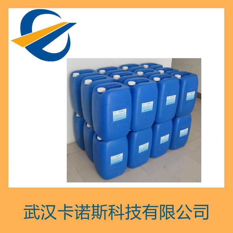 偶氮二甲酸二異丙酯,Diisopropyl azodicarboxylate