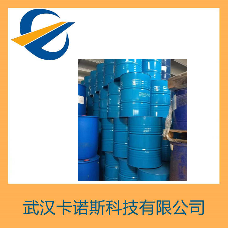 羟胺,hydroxylamine