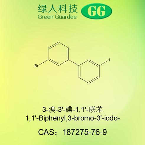 3-溴-3'-碘-1,1'-联苯,1,1'-Biphenyl,3-bromo-3'-iodo-