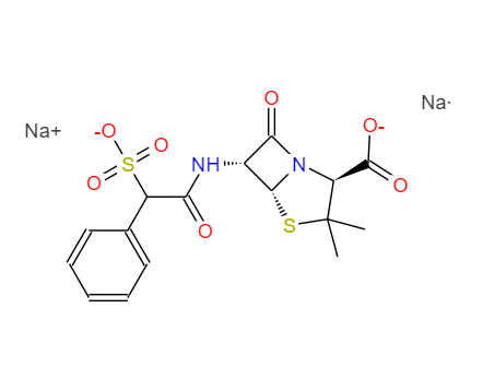 磺芐西林鈉,Sulbenicillin sodium