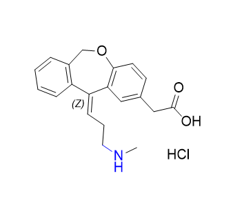 奥洛他定杂质03,(Z)-2-(11-(3-(methylamino)propylidene)-6,11-dihydrodibenzo[b,e] oxepin-2-yl)acetic acid hydrochloride