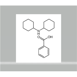 苯甲酸,與二環(huán)己基胺化合物(1:1)