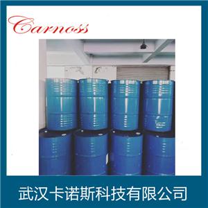 肼基甲酸叔丁酯,tert-Butyl carbazate