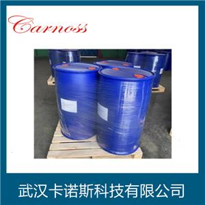 抗氧化剂 1135,Octyl-3,5-di-tert-butyl-4-hydroxy-hydrocinnamate