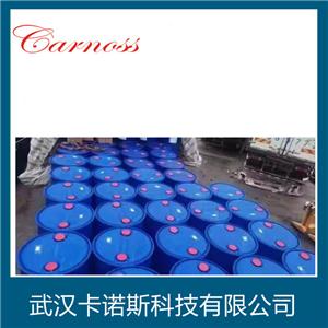 抗氧化剂 1135,Octyl-3,5-di-tert-butyl-4-hydroxy-hydrocinnamate