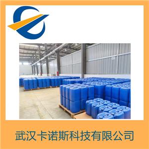 抗氧化剂 1135,Octyl-3,5-di-tert-butyl-4-hydroxy-hydrocinnamate