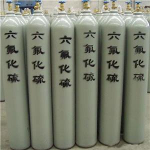 六氟化硫 高纯六氟化硫 10Kg 50kg包装