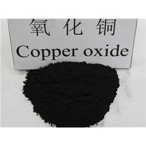 氧化铜,Copper (II) oxide