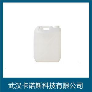 偶氮二甲酸二異丙酯,Diisopropyl azodicarboxylate