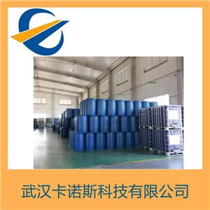 羟胺,hydroxylamine