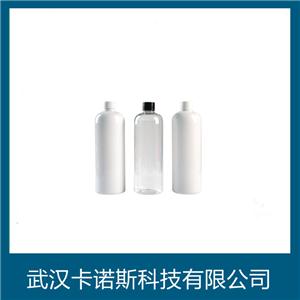 羟胺,hydroxylamine