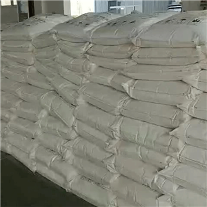 尼泊金乙酯钠盐,p-Hydroxybenzoic acid ethyl ester sodium salt,sodium salt