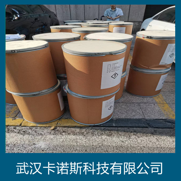 鹽酸羥胺,Hydroxylamine hydrochloride