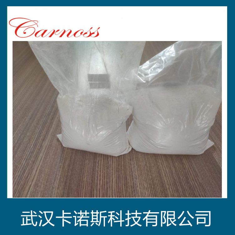 乙基VC醚,3-O-Ethyl Ascorbic Acid