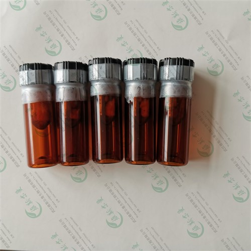 硫酸长春碱,Vinblastine sulfate