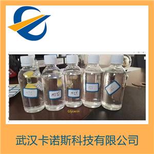 全氟辛基磺酰氟,Perfluoro-1-octanesulfonylfluoride