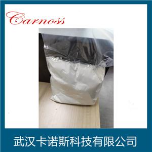 三(2-羰基乙基)磷鹽酸鹽,tris(2-carboxyethyl)phosphine hydrochloride