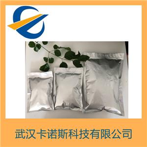 三水合氯化銥,Iridium(III) chloride trihydrate