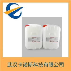 十二烷基苯磺酸铵盐,Ammonium 2-dodecylbenzenesulfonate