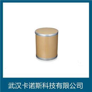 水溶性四氮唑-8,sodium,4-[2-(2-methoxy-4-nitrophenyl)-3-(4-nitrophenyl)tetrazol-2-ium-5-yl]benzene-1,3-disulfonate