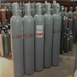 硅烷 高纯硅烷 SiH4气体 99.9999% 半导体用电子级硅烷