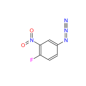 4-叠氮基-1-氟-2-硝基苯