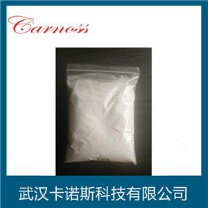 酰肼,9H-fluoren-9-ylmethyl N-aminocarbamate