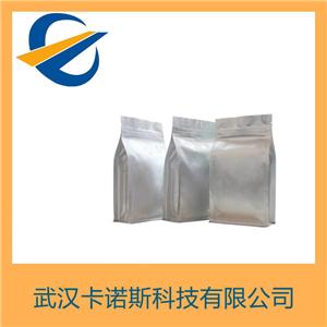 香豆酸,Coumalic acid