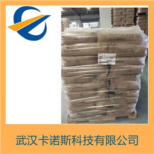 橡胶促进剂PPD,Piperidine pentamethylenedithiocarbamate