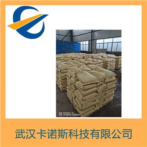 橡胶促进剂PPD,Piperidine pentamethylenedithiocarbamate