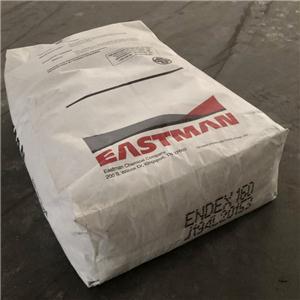 美国伊士曼EASTMAN纯单体树脂ENDEX 160 增粘树脂 碳氢树脂  烃树脂PAMS