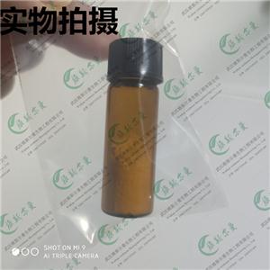 硫酸长春碱,Vinblastine sulfate