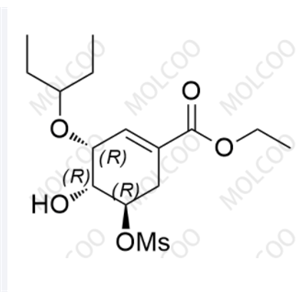 奥司他韦杂质64