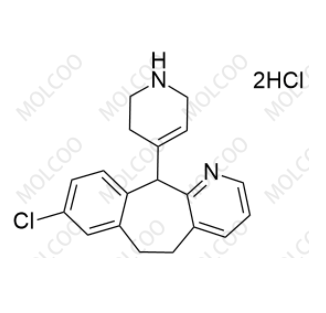 地氯雷他定EP杂质B(双盐酸盐）,Desloratadine EP Impurity B DiHCl