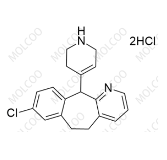 地氯雷他定杂质9,Desloratadine Impurity 9