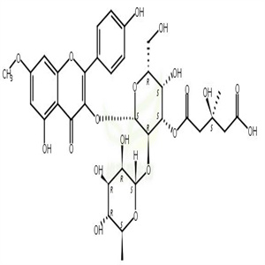 氧氟草苷B,Oxytroflavoside B
