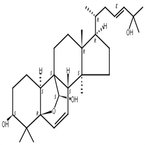 Kuguacin R