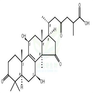 靈芝酸Df,Ganoderic acid Df