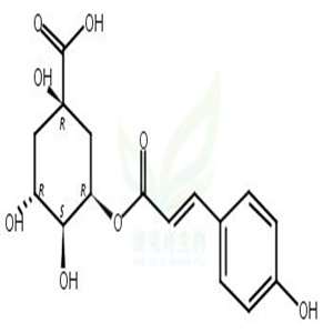 5-O-對(duì)香豆酰基奎寧酸,5-O-Coumaroylquinic acid