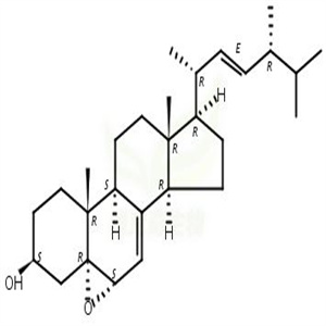 环氧麦角甾醇,5,6-Epoxyergosterol