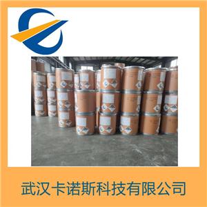 乙基麥芽酚氧釩,Bis 3-Hydroxy-2-ethyl-4-Pyrone Oxo Vanadium