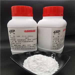 维生素C磷酸酯镁,VitaminC phosphate magnesium