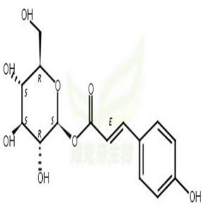 反式肉桂酰基beta-D-葡糖苷