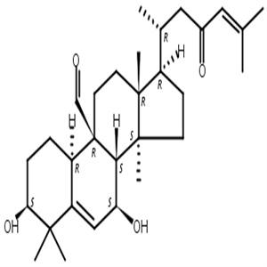 Kuguacin N CAS號(hào)：1141453-73-7