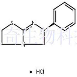 盐酸左旋咪唑,Levamisole Hydrochloride