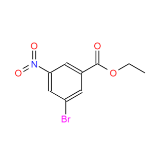 3-溴-5-硝基苯甲酸乙酯