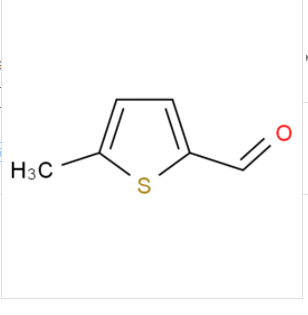 5-甲基-2-噻吩甲醛,5-Methylthiophene-2-carboxaldehyde