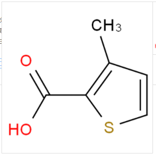 3-甲基噻吩-2-羧酸,3-Methyl-2-thiophenecarboxylic acid