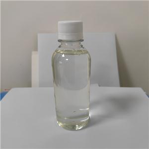 谷氨酸二乙酸四钠,L-Glutamic acid,N,N-bis(carboxymethyl)-, sodium salt (1:4)